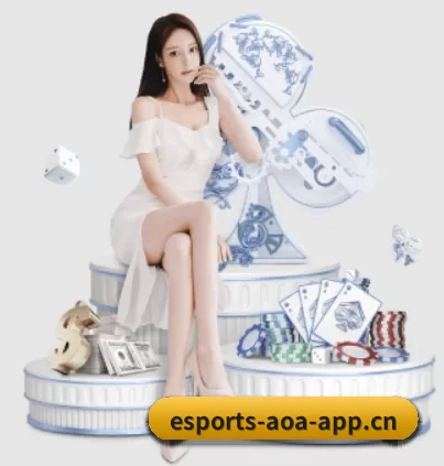 正式成立 - AOA电竞正式成立,获得国际权威机构颁发的合法运营资质,开启华人在线休闲娱乐新篇章。